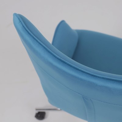 Кресло офисное AksHome Bella Chrome Seven 115