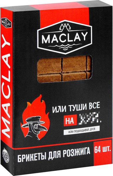 Брикеты древесные для розжига Maclay Туши все / 5073005 - фото