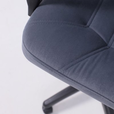 Кресло офисное AksHome Менеджер 01 Kiton 713