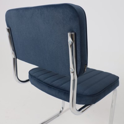 Стул офисный AksHome Славия Люкс Kiton 707