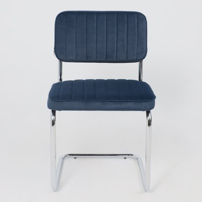 Стул офисный AksHome Славия Люкс Kiton 707