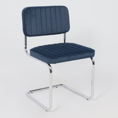 Стул офисный AksHome Славия Люкс Kiton 707