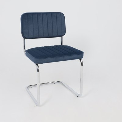 Стул офисный AksHome Славия Люкс Kiton 707