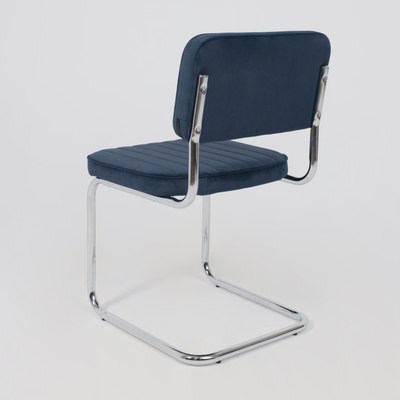 Стул офисный AksHome Славия Люкс Kiton 707