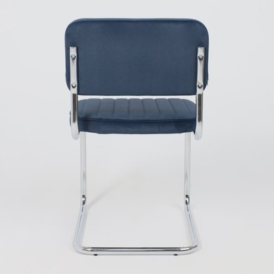 Стул офисный AksHome Славия Люкс Kiton 707