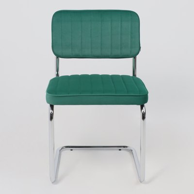 Стул офисный AksHome Славия Люкс Kiton 709