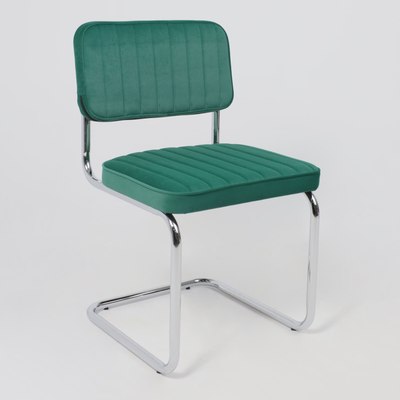 Стул офисный AksHome Славия Люкс Kiton 709