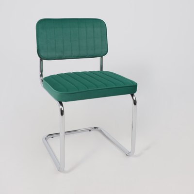 Стул офисный AksHome Славия Люкс Kiton 709