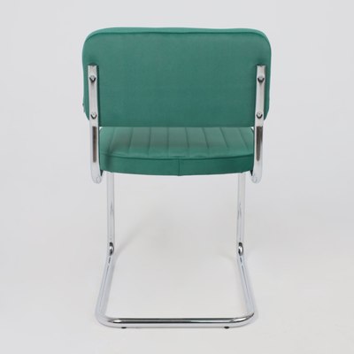 Стул офисный AksHome Славия Люкс Kiton 709