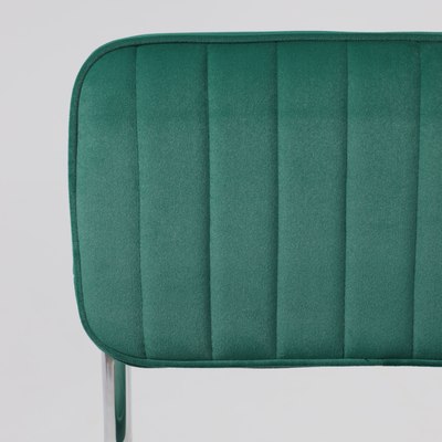 Стул офисный AksHome Славия Люкс Kiton 709