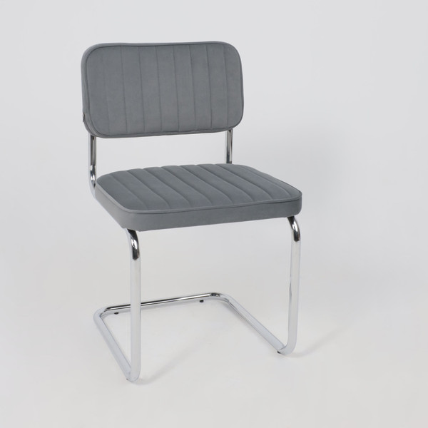 Стул офисный AksHome Славия Люкс Kiton 711