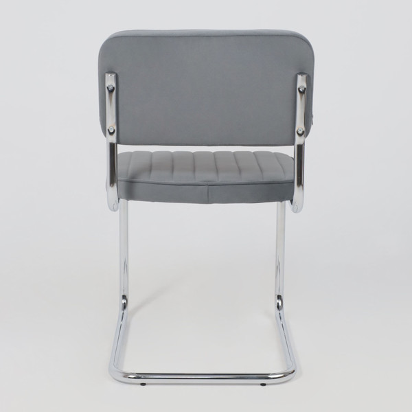 Стул офисный AksHome Славия Люкс Kiton 711