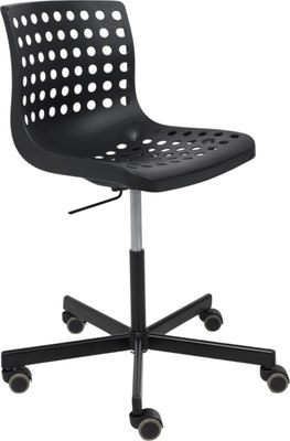 Кресло офисное AksHome Ora - фото