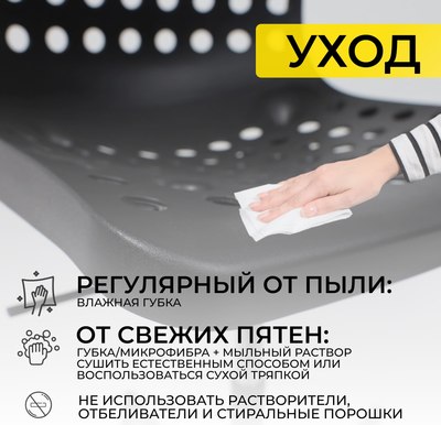 Кресло офисное AksHome Ora