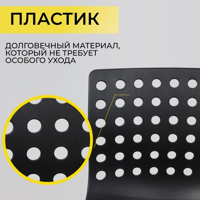 Кресло офисное AksHome Ora