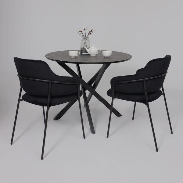 Обеденный стол Аврора Мехико