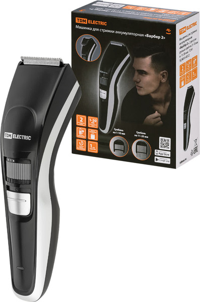 Машинка для стрижки волос TDM Барбер 2 / SQ4016-0002