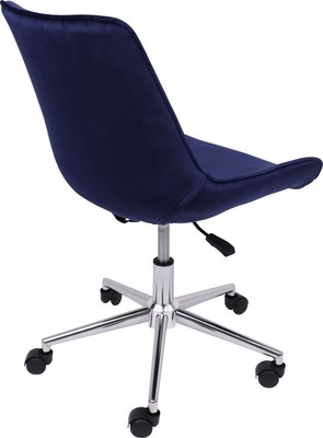 Кресло офисное AksHome Lumier