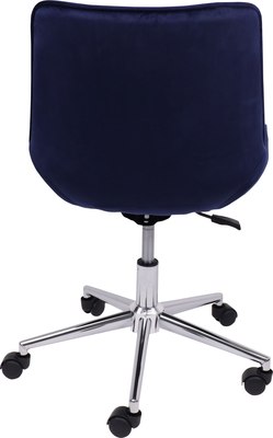 Кресло офисное AksHome Lumier