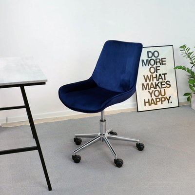 Кресло офисное AksHome Lumier