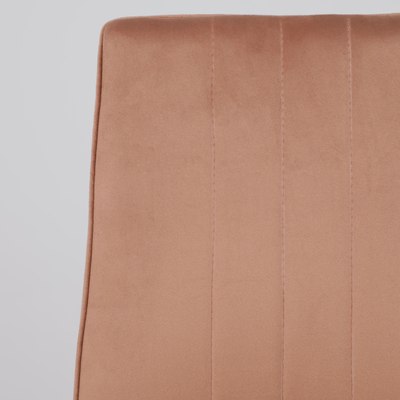 Стул AksHome Oreo