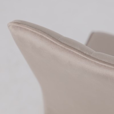 Стул AksHome Oreo