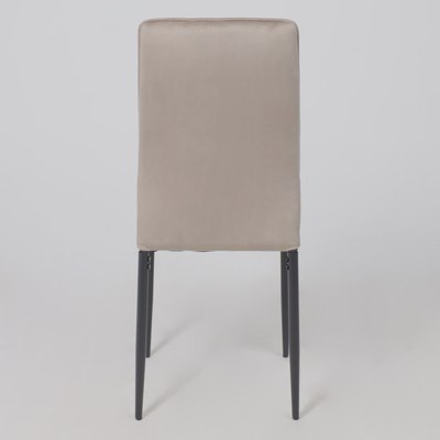 Стул AksHome Oreo