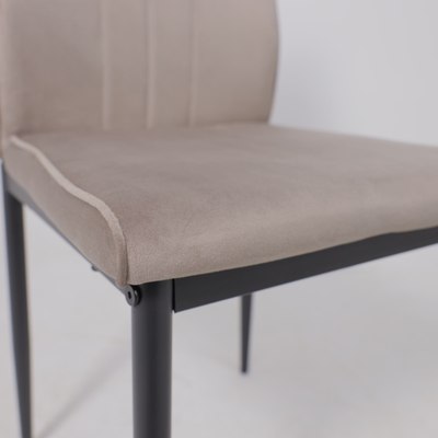 Стул AksHome Oreo