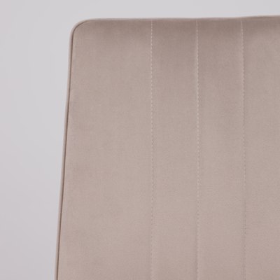 Стул AksHome Oreo