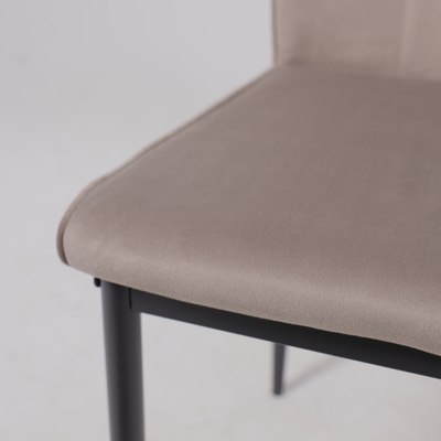 Стул AksHome Oreo