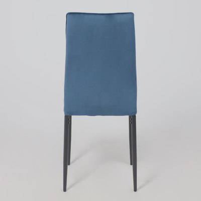 Стул AksHome Oreo