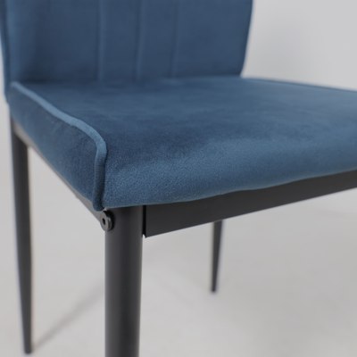 Стул AksHome Oreo