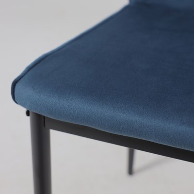 Стул AksHome Oreo