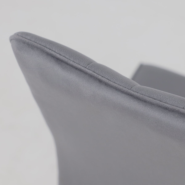 Стул AksHome Oreo