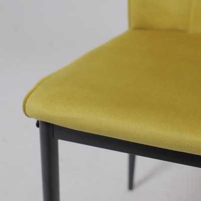 Стул AksHome Oreo