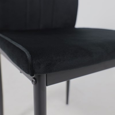 Стул AksHome Oreo