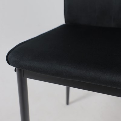 Стул AksHome Oreo