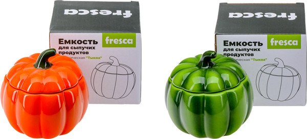 Емкость для хранения Fresca Тыква BB102171