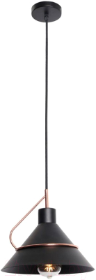 Потолочный светильник Lussole LSP-8265 - фото