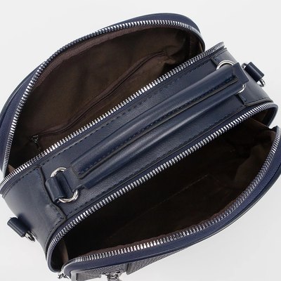 Сумка Passo Avanti 862-2534-NAV