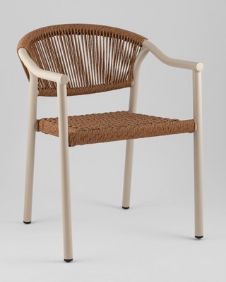 Кресло садовое Stool Group Syna AD642156-2