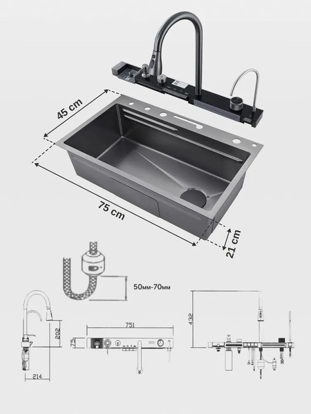 Мойка кухонная со смесителем Saniteco LD0112