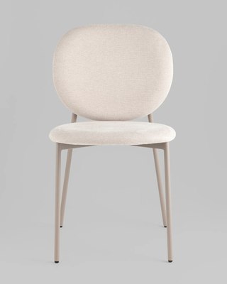 Стул Stool Group Pip NP DR-20032C-1 NP URL57-2