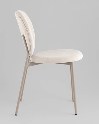 Стул Stool Group Pip NP DR-20032C-1 NP URL57-2