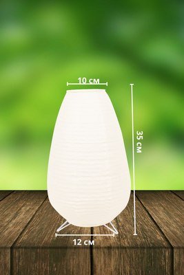 Прикроватная лампа ArtStyle HT-125W