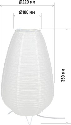 Прикроватная лампа ArtStyle HT-125W