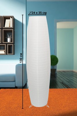 Торшер ArtStyle HT-150W