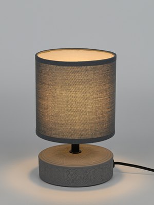 Прикроватная лампа ArtStyle HT-516GYGY