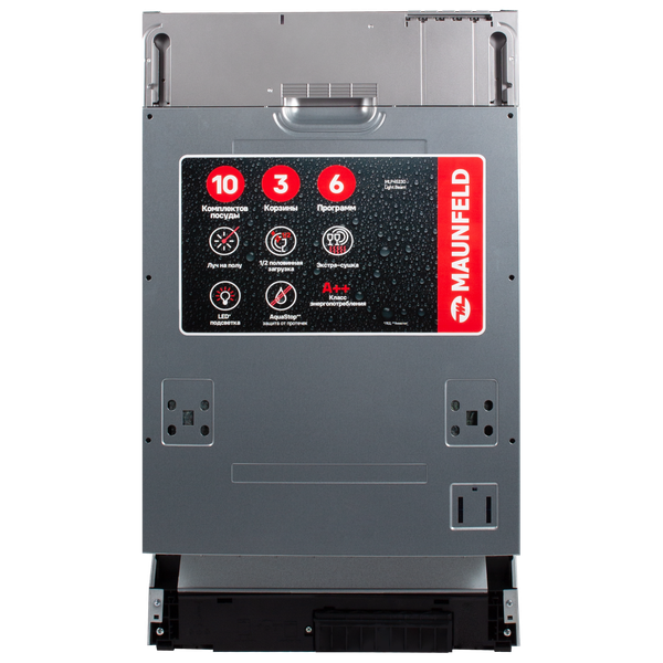 Посудомоечная машина Maunfeld MLP45230 Light Beam