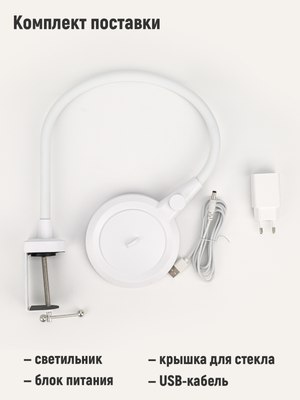 Настольная лампа ArtStyle TL-388LW